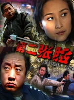 岛国视频在线观看免费播放